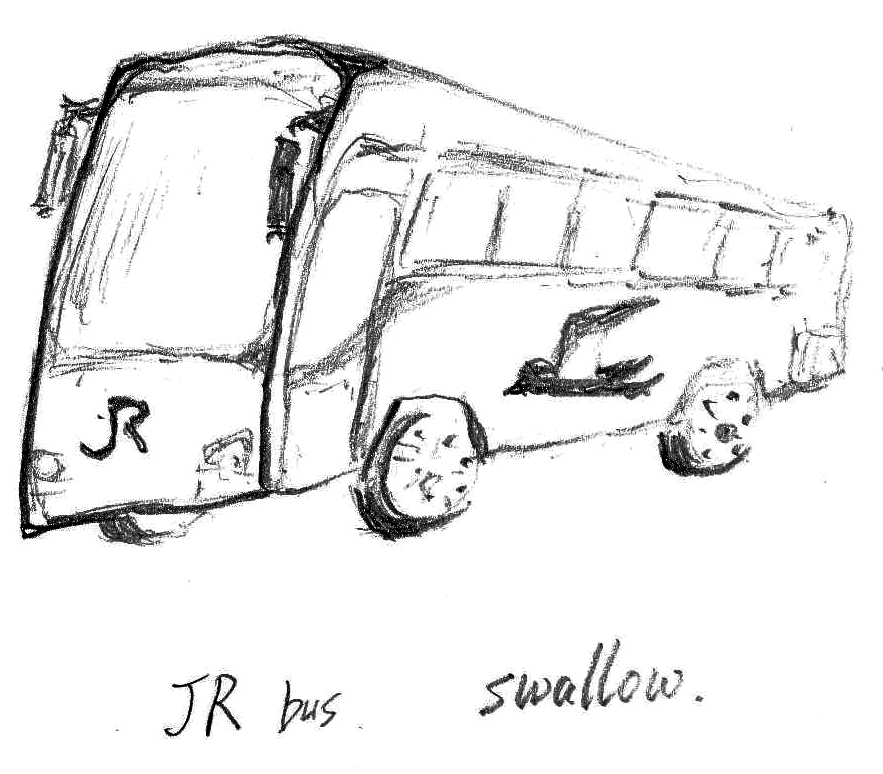 JR BUS swallow